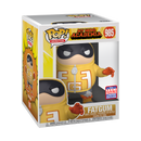 My Hero Academia - Rice Gum 6" SDCC 21 Pop! 985