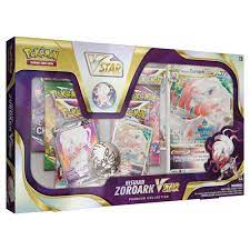 Pokemon TCG: Origin Forme Palkia VSTAR - Premium Collection