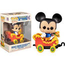 Disneyland 65th Anniversary - Mickey Mouse (On the Casey Jr Circus train) Pop! 03