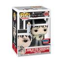Junji Ito - Souichi Pop! NY20