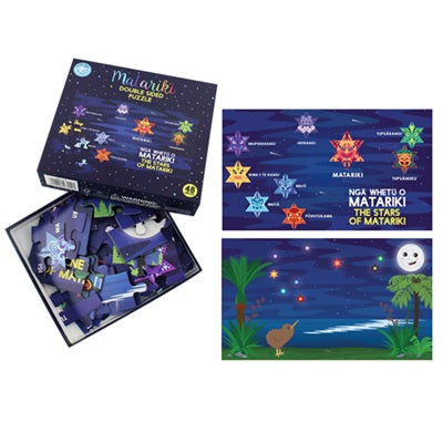 NZ Matariki Double Puzzle 26x45cm