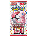 Pokemon 151 - Booster Pack (japanese)
