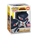 My Hero Academia - Gang Orca Funko Pop! 986