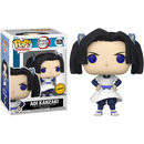 Demon Slayer - Aoi Kanzaki Pop! 1535