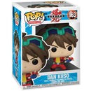 Dan Kuso Funko Pop! 963