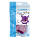 Nanoblock Pokemon - Gengar